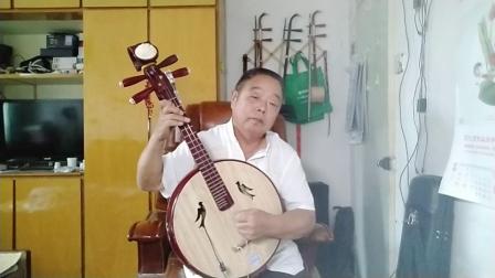 绍剧《龙虎斗叹营》学中阮伴奏