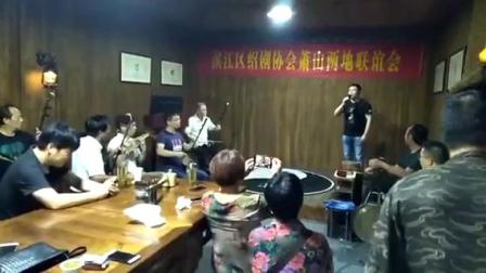 浙江萧山滨江绍剧戏迷4
