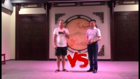 绍剧《渔樵会》