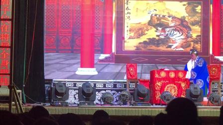 赣剧《满堂福出将房别府》