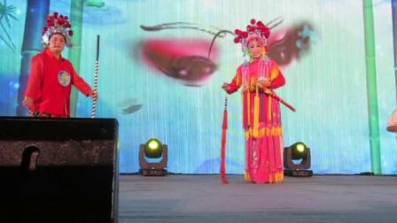 绍剧《穆家寨 穆桂英下山》沈祥花徐李琴演