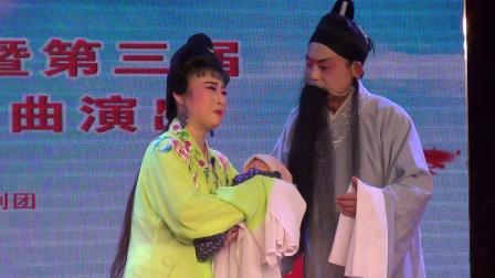 庐剧《春江月》上集