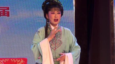 庐剧《春江月》下集