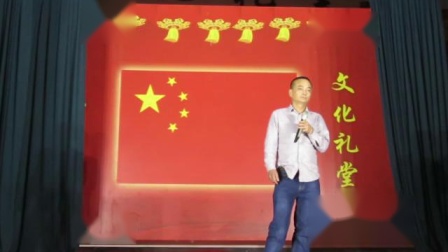 绍剧《龙虎斗·叹营》演唱者竹光华