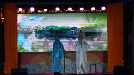 庐剧《白蛇传》断桥 李立存 朱金莲 李佳