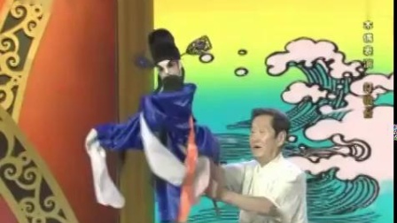 秦腔木偶戏《打镇台》选段