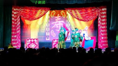 上党梆子《秦香莲》中