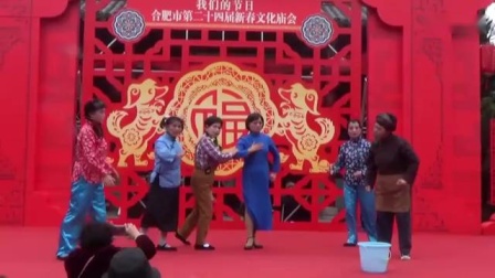 庐剧《江姐》选场 姜艳下载