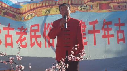 大秧歌《姜郎休妻》选段 由梁鹏演唱