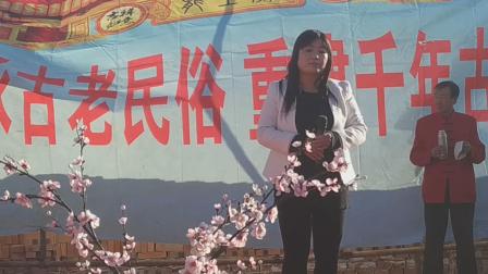 大秧歌《姜郎休妻》选段 由贾玉花演唱