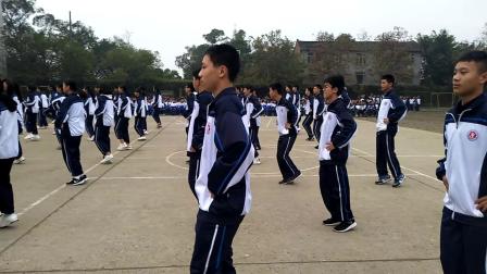 广播体操《兔子舞》