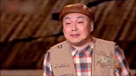 《那一晚的春天》宋晓峰 程野搞笑小品 此情