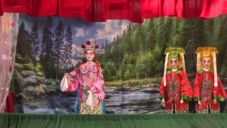 婺剧遂昌金坤木偶戏《知足亭》3完