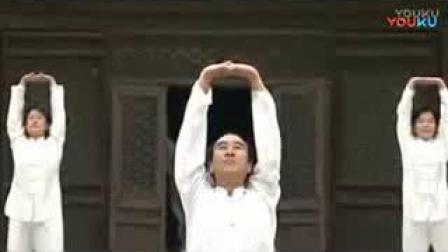 八段锦 国家体育总局 口令版 高清