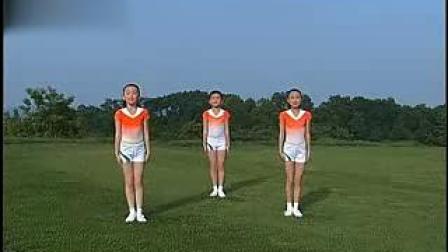 广播操《七彩阳光》