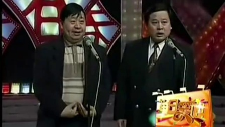 《新地理图》马季经典相声 台下笑出泪
