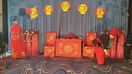 大秧歌《王小赶脚》侯凡与高四女