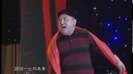 二人台 《争院长》