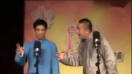 《刺杀卡扎菲》张康贾旭明相声 爆笑全场