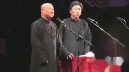 《不翼而飞》郭德纲于谦经典相声合集