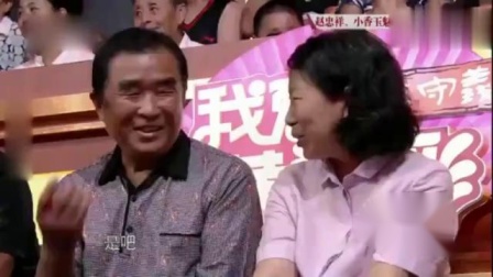 小品《婆媳之间》夫妻公园玩牌闹矛盾 搞笑