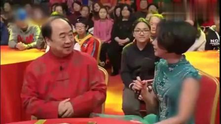 《大拜年》李伯祥春晚相声狂抖包袱