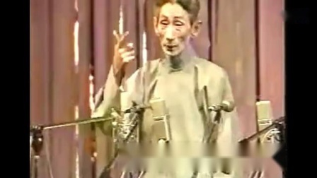 《相面》马三立经典相声 老一辈艺术家越听