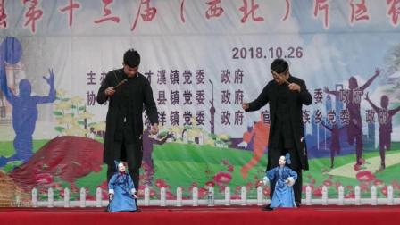 木偶戏《小三咪》