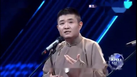 相声《王氏家族》太搞笑了 原来苗阜的隐痛
