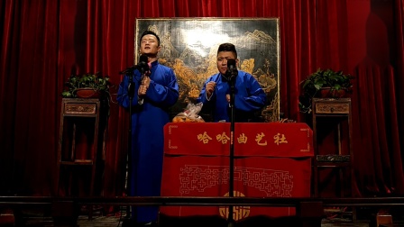 《灵异电台》张笑 国洪涛 相声 成都 哈哈曲