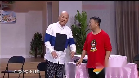 《劝架》郭冬临赵博赵妮娜秦卫东小品 真是一本正经的搞笑下载
