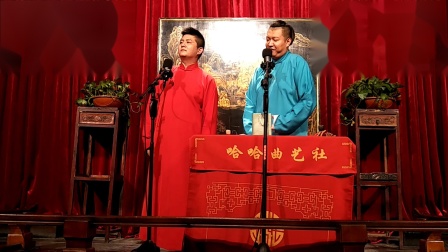 《手术奇遇》任俊松 卢一鸣 相声 成都 哈哈