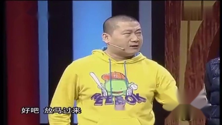 《如此武术》德云社群口相声 曹鹤阳的美女