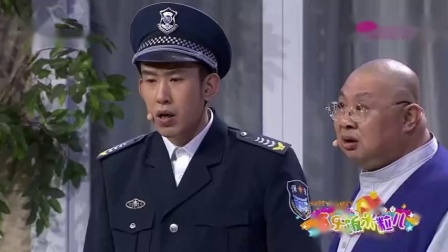 《心气儿》欢乐饭米粒儿孙涛邵峰小品 笑翻