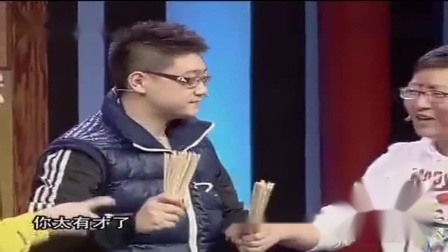 《如此武术》德云社相声演员表演小品 底下