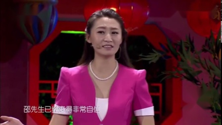 小品《帮你忙》只因疏忽大意丢死人