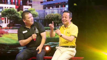 《见钱眼开》蔡爱平 苏细珍 许守和 搞笑潮汕小品下载