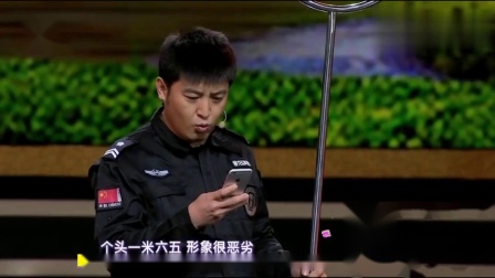 《爱是相互的》孙涛邵峰小品 逗笑全场观众