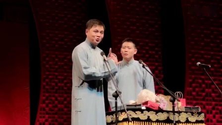 《报菜名》高峰栾云平经典相声