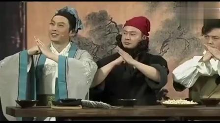 小品《闹元宵》沈腾团队演绎 笑的我肚子都