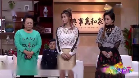 《妈妈去哪儿了》很感人的一部小品 家有老