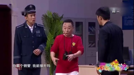 《迟来的道歉》孙涛 邵峰小品 可以上春晚了