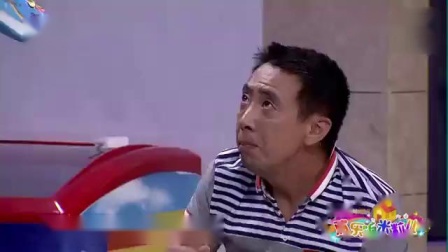 《爱的考验》欢乐饭米粒儿爆笑小品 笑到控