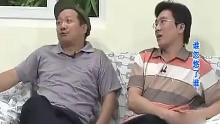 东北小品《谁忽悠了谁》笑翻全场