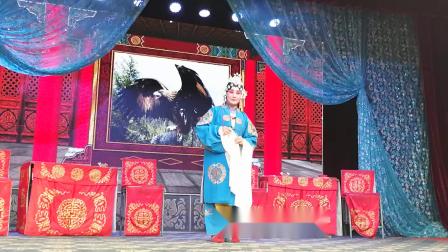 上党落子《程咬金招亲》（五）涉县孙陆花艺园落