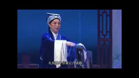 太康道情《珍珠塔》借考本 李艳玲老师饰演方卿下载