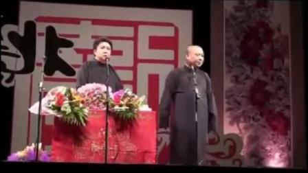 《宠物》郭德纲 于谦搞笑相声