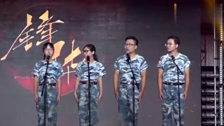 《军训C位》交大相声新作 李博士团队又添新
