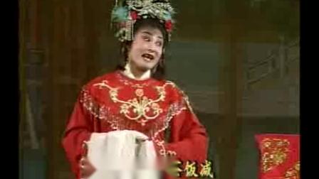 琼剧《风筝情》婚闹