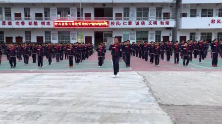 广西中小学生消防广播体操